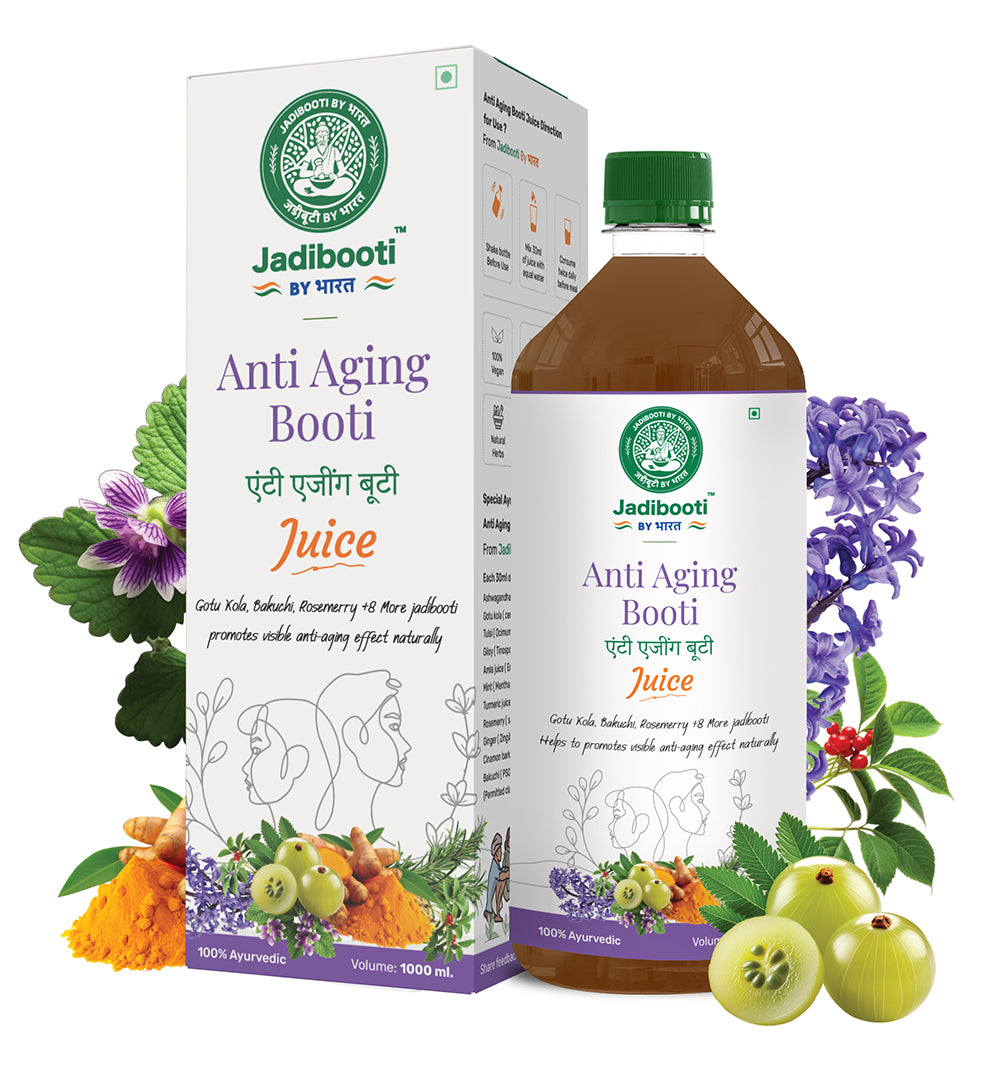 Anti-Aging Booti Juice