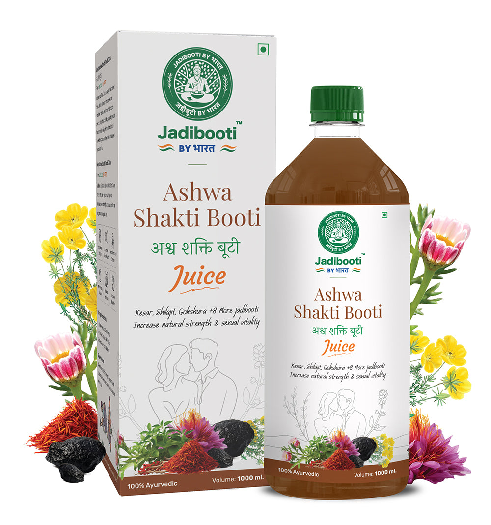 Ashwa Shakti Care Booti Juice