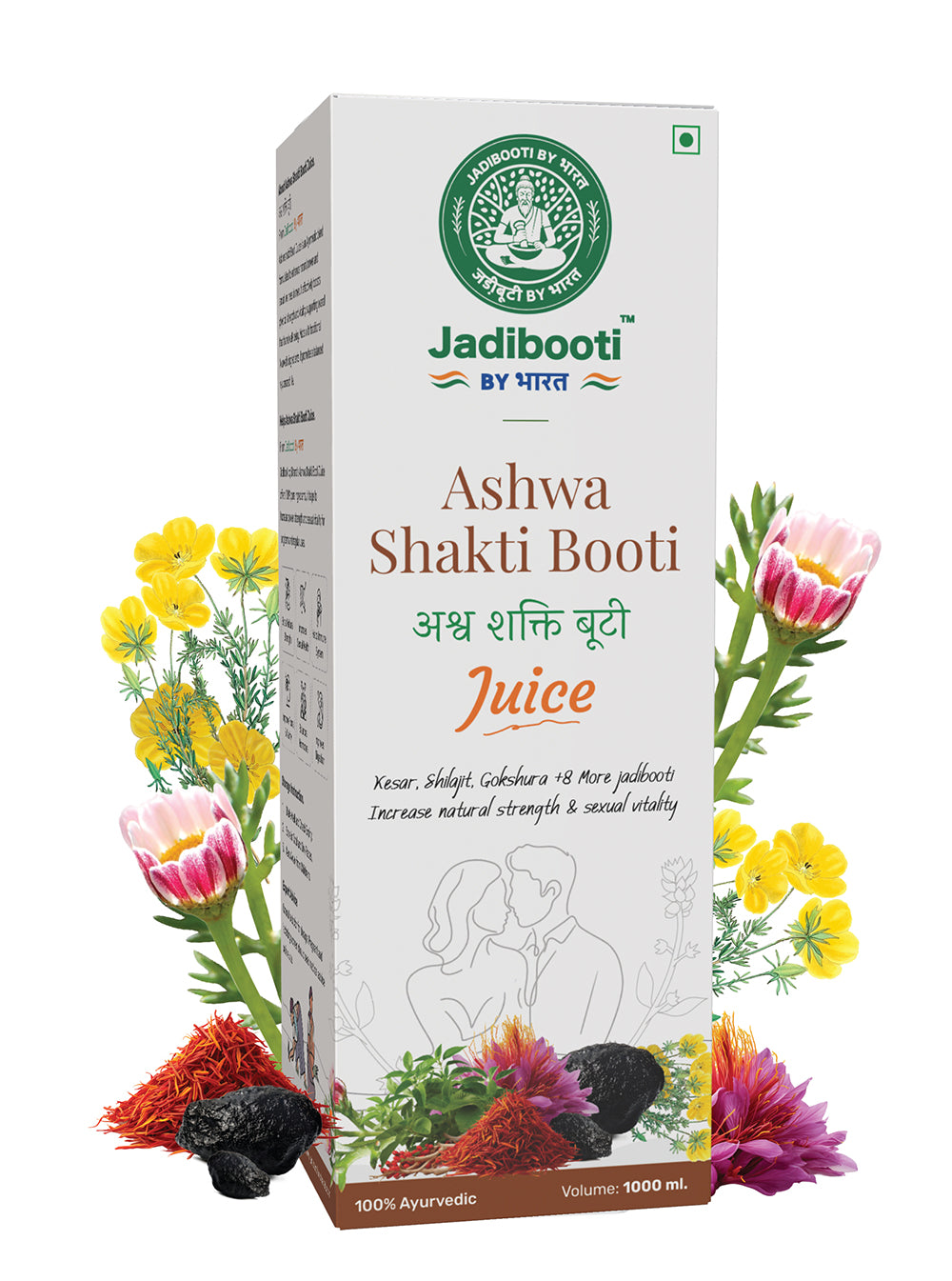 Ashwa Shakti Care Booti Juice