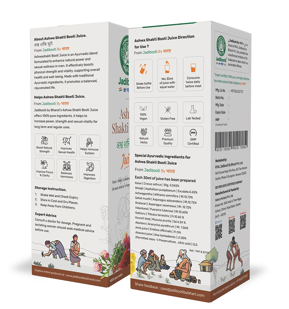 Ashwa Shakti Care Booti Juice