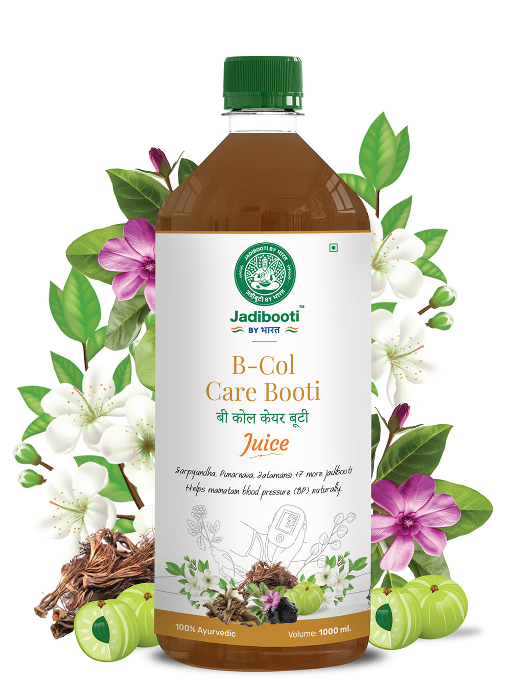 B-Col Care Booti Juice