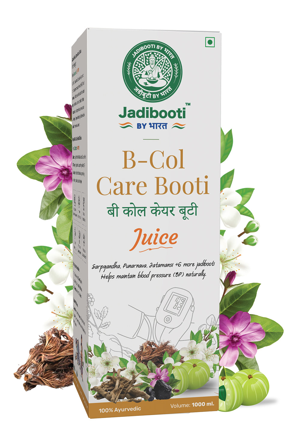 B-Col Care Booti Juice