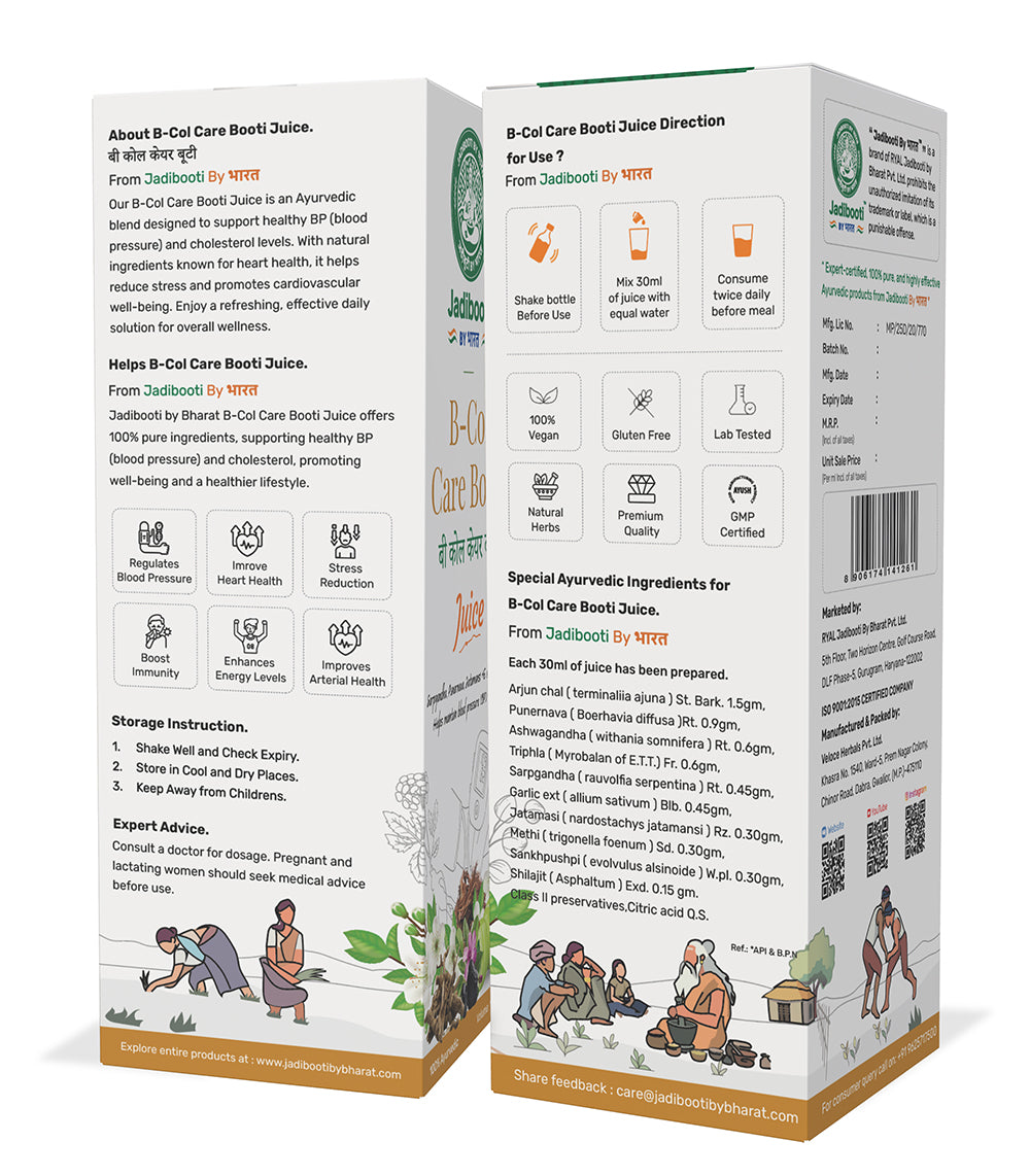 B-Col Care Booti Juice