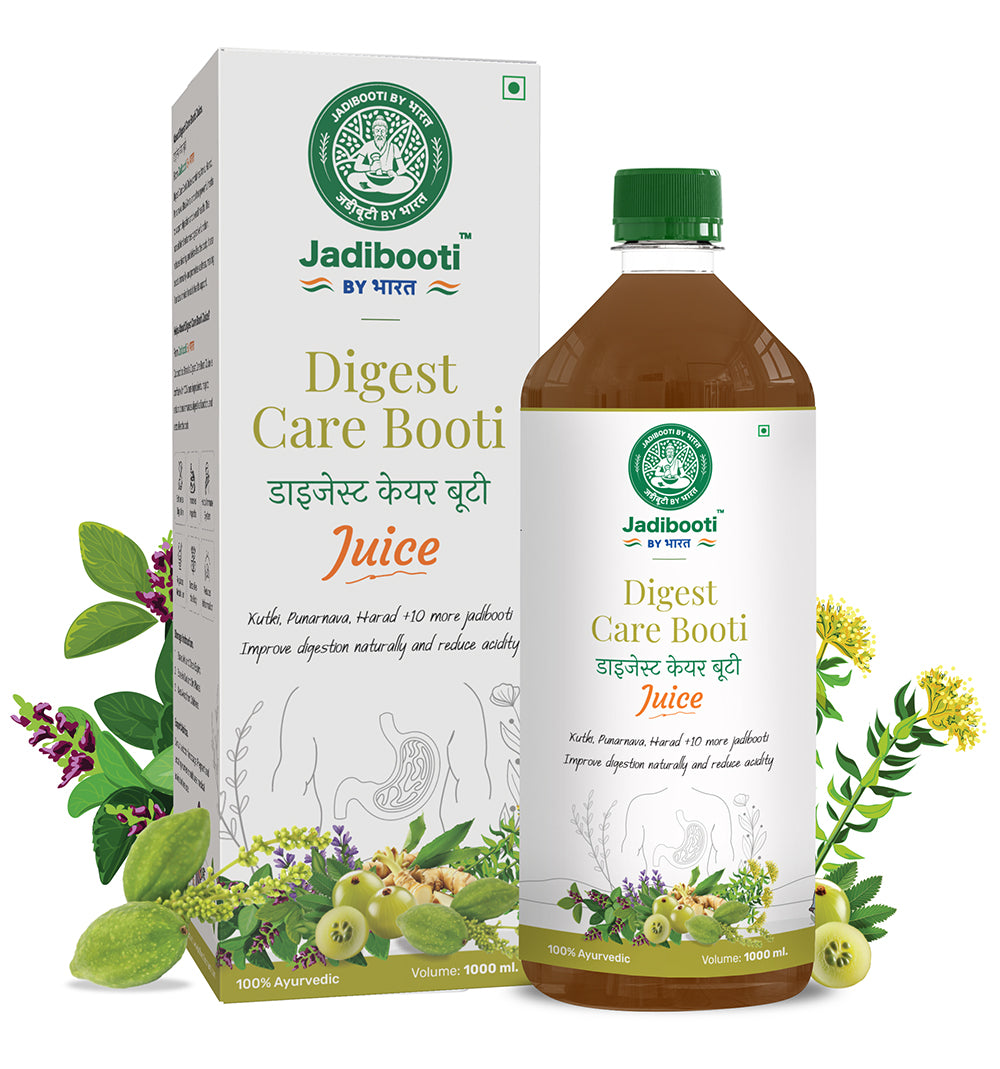Digestion Care Booti Juice
