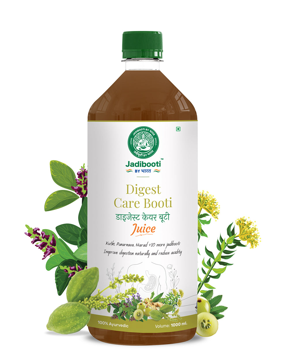 Digestion Care Booti Juice