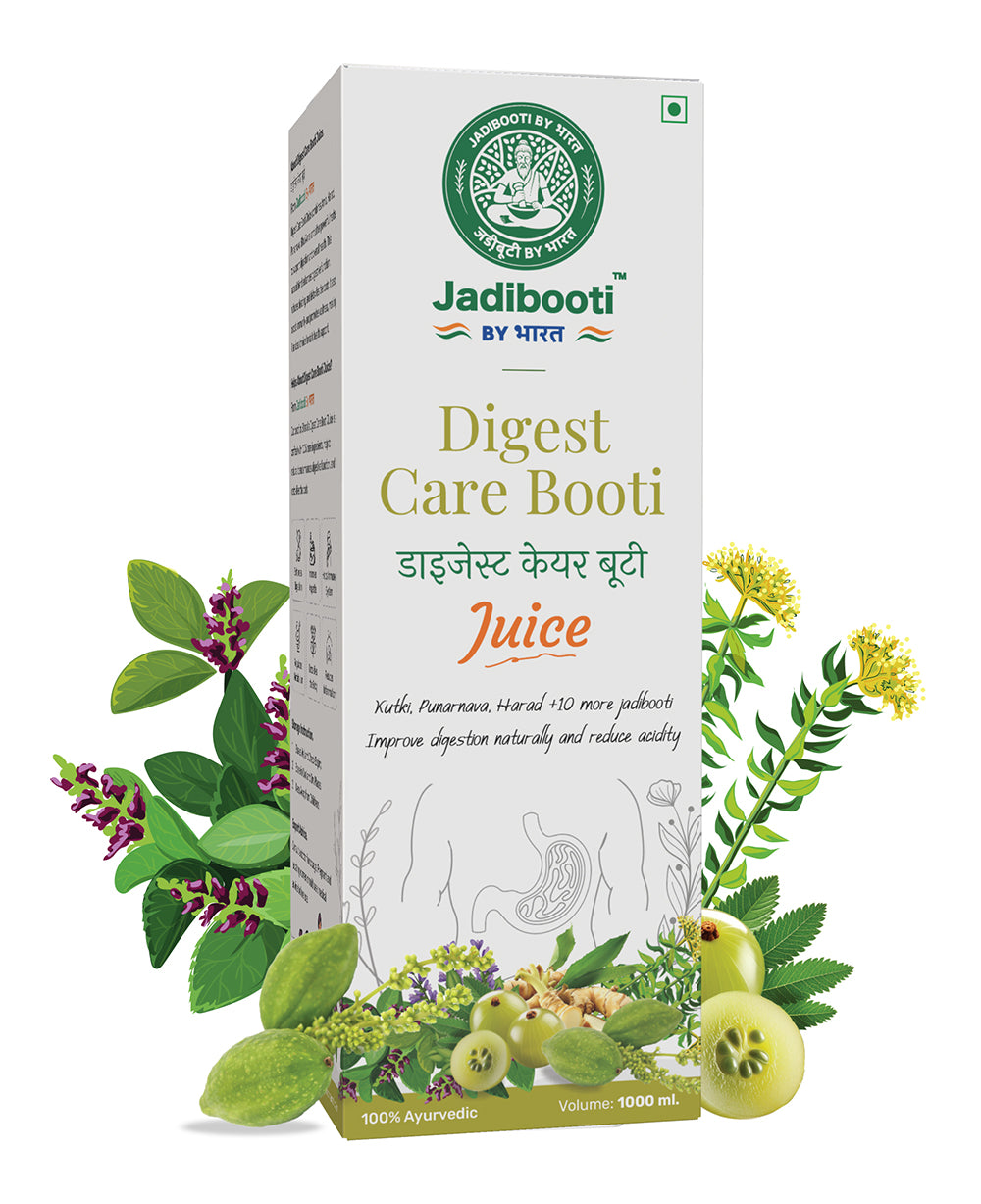 Digestion Care Booti Juice
