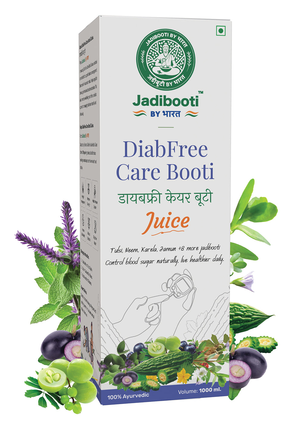 Diabfree Care Booti Juice - 1 Month