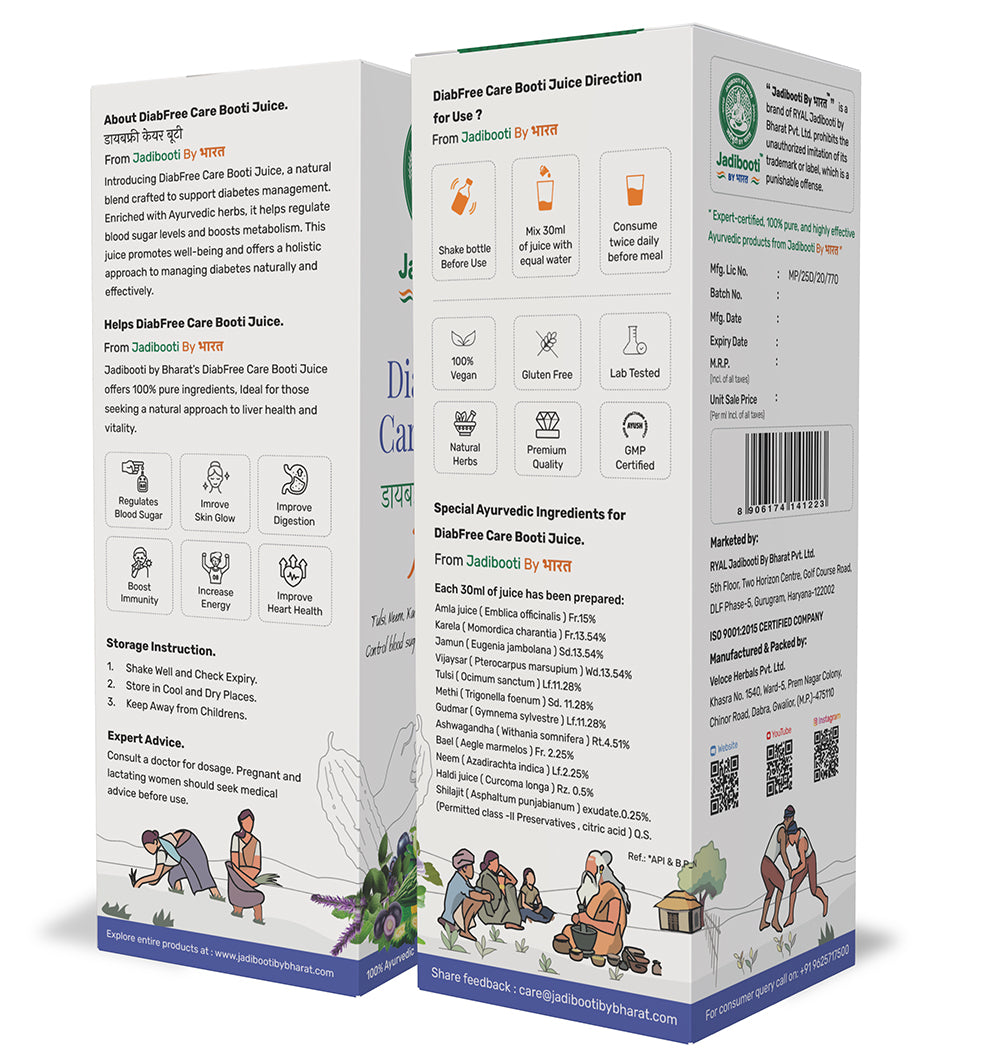 Diabfree Care Booti Juice