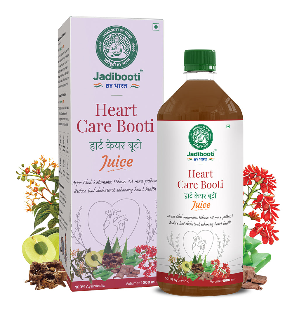 Heart Care Booti Juice