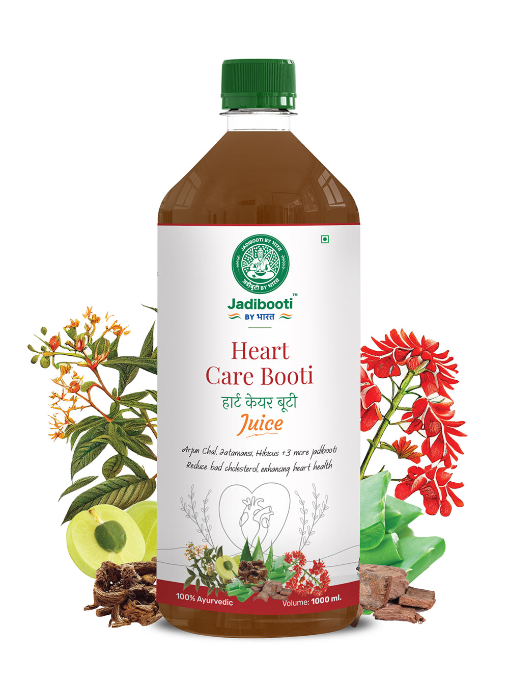 Heart Care Booti Juice