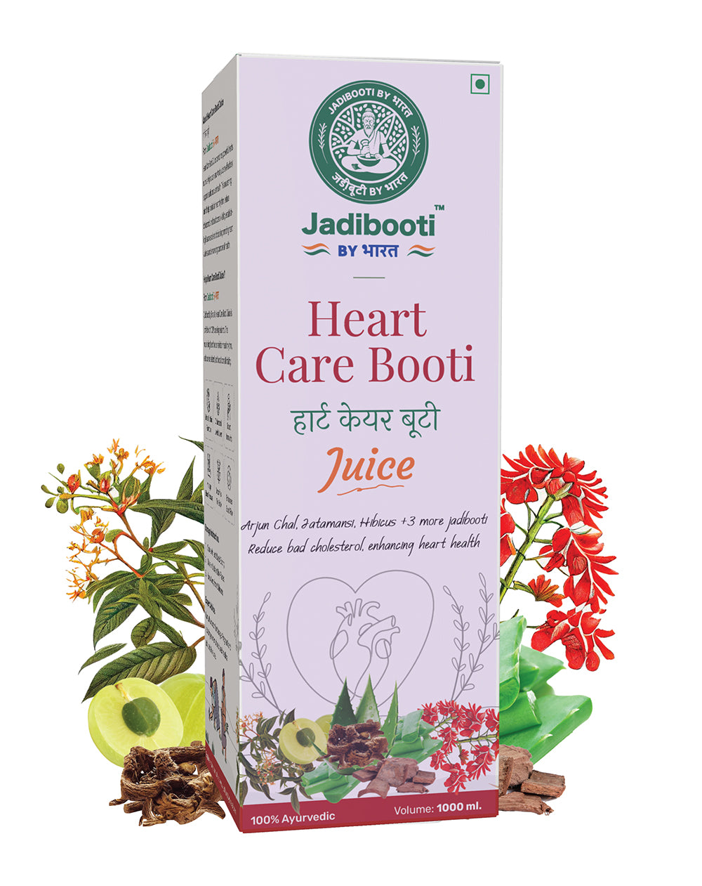 Heart Care Booti Juice