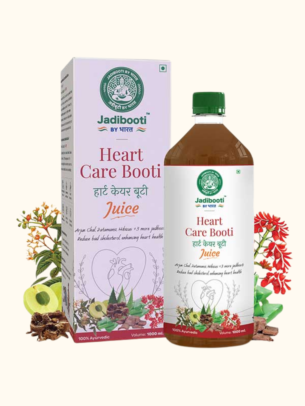 Heart Care Booti Juice
