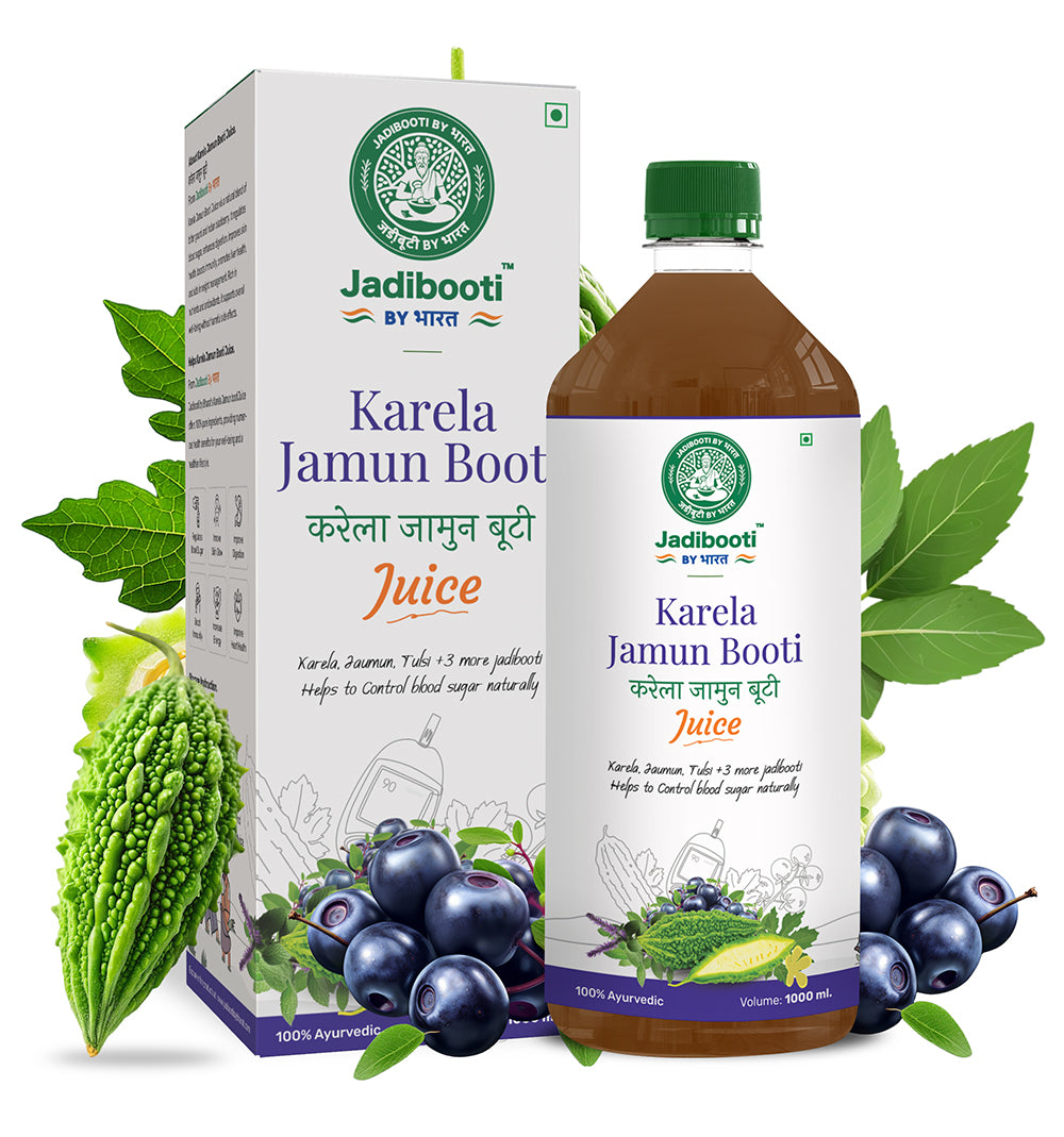 Karela Jamun Booti Juice