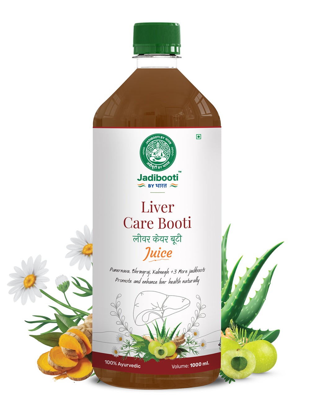 Liver Care Booti Juice