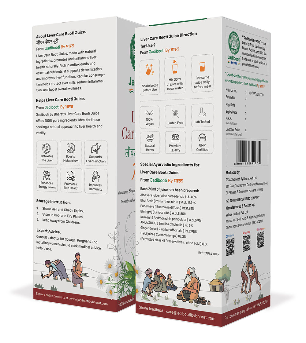 Liver Care Booti Juice