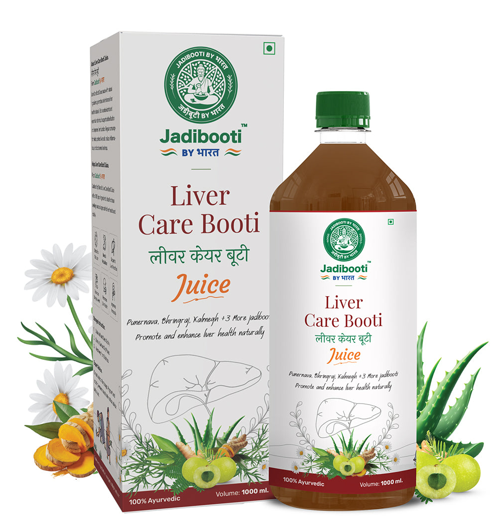 Liver Care Booti Juice