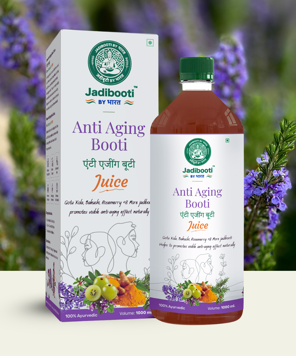 Anti-Aging Booti Juice
