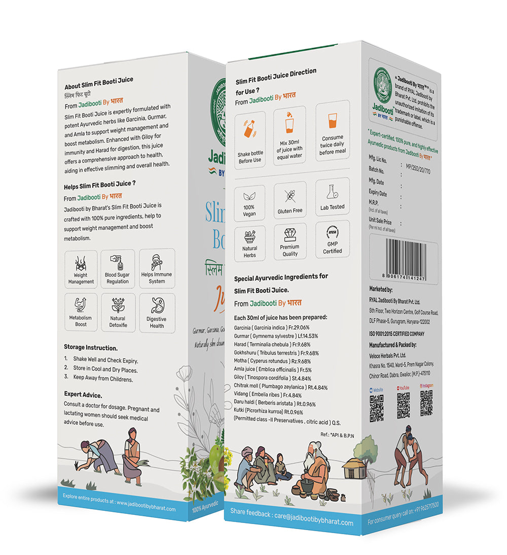 Slim Fit Booti Juice