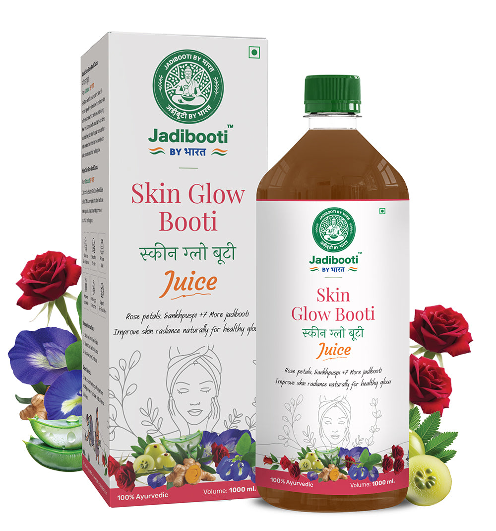 Skin Glow Booti Juice