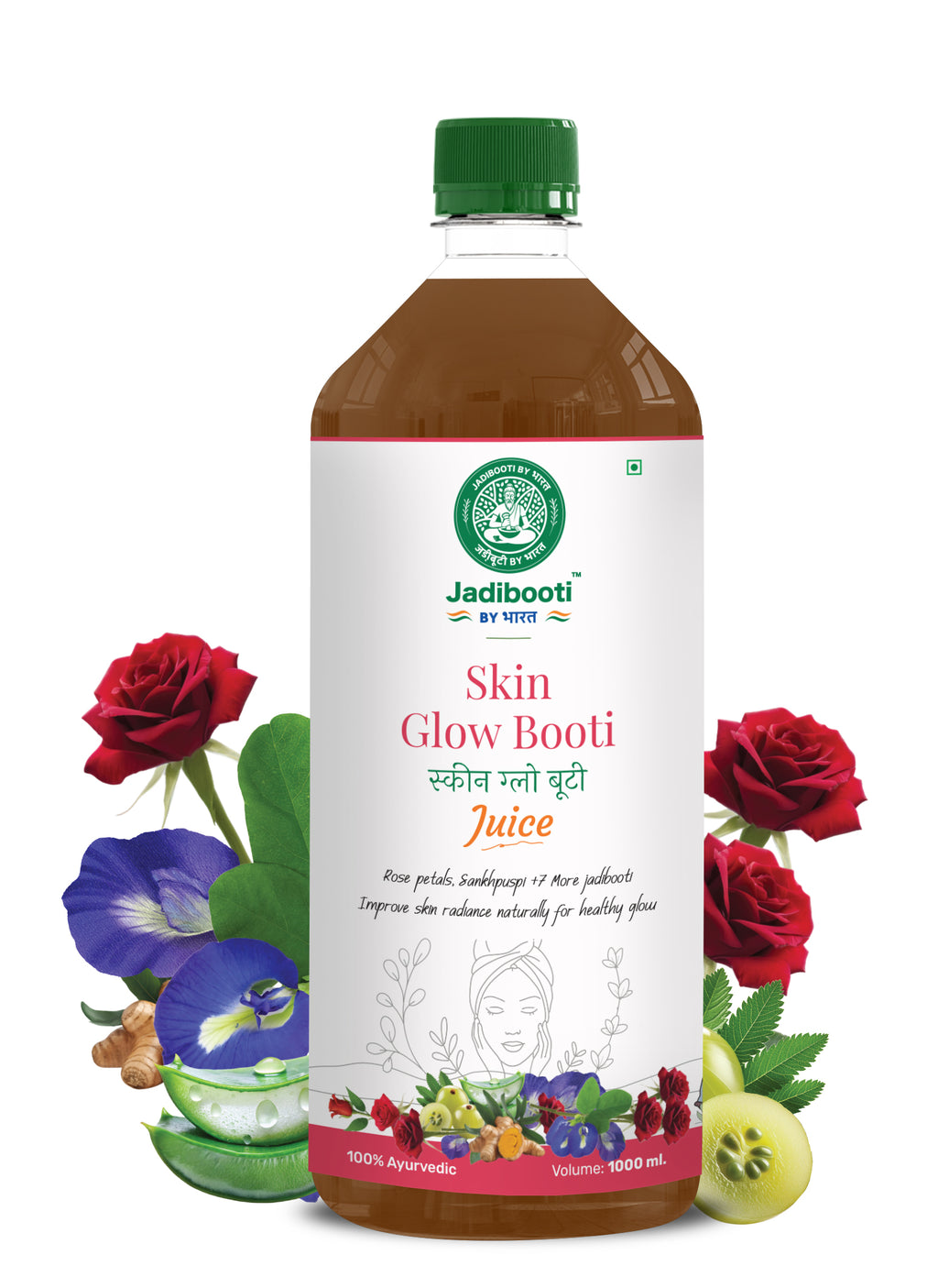 Skin Glow Booti Juice