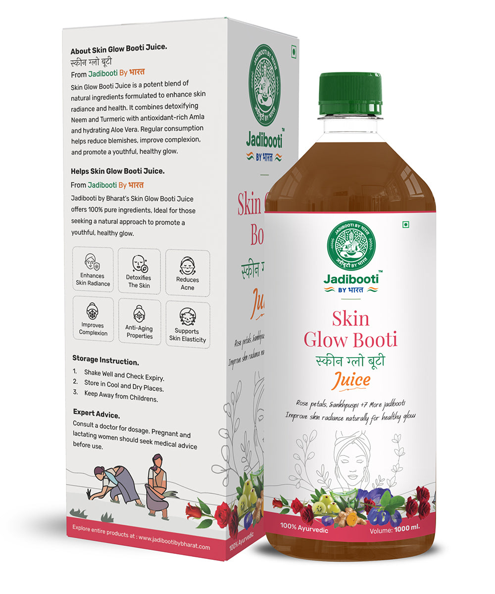 Skin Glow Booti Juice