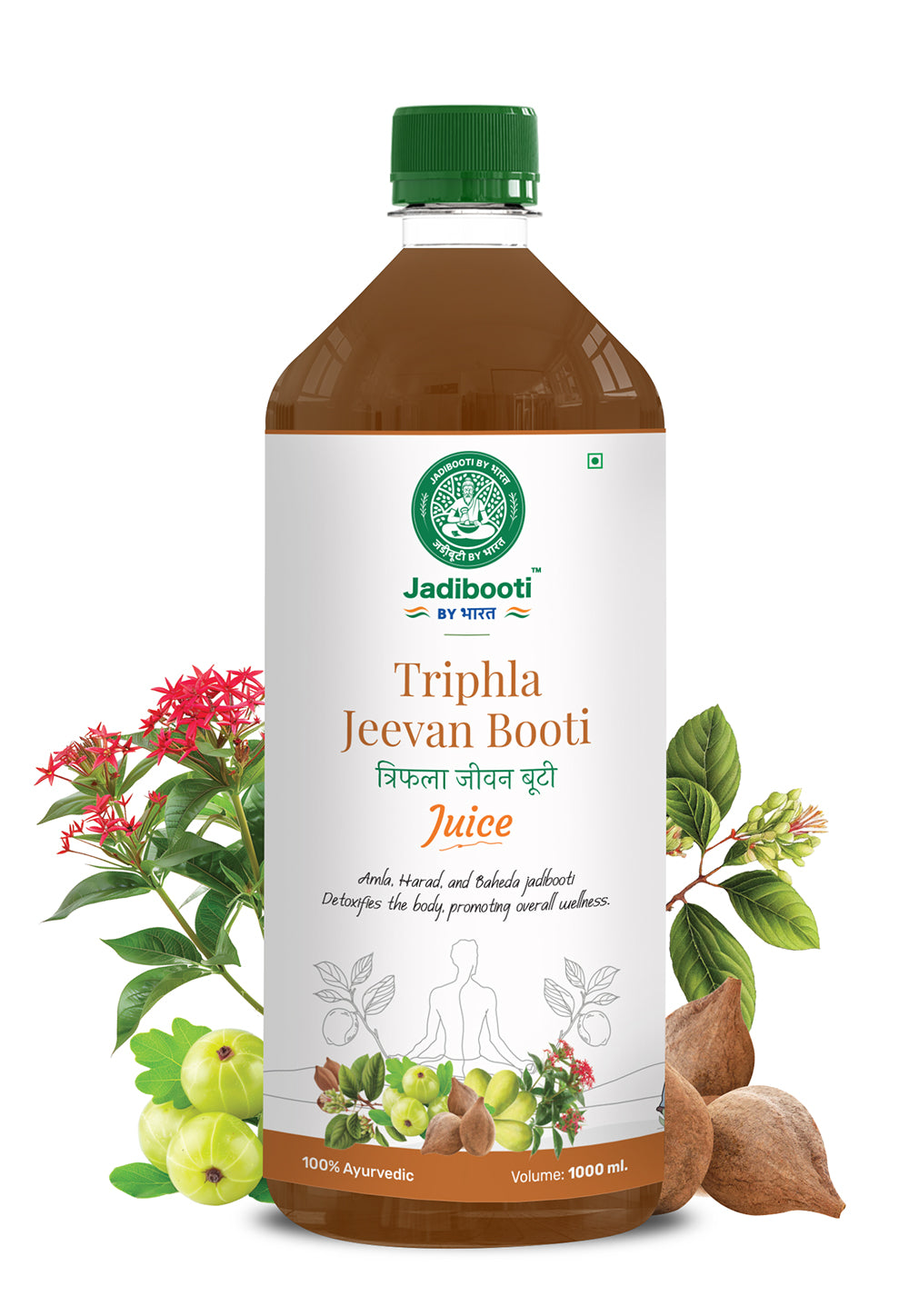 Triphala Jeevan Booti Juice