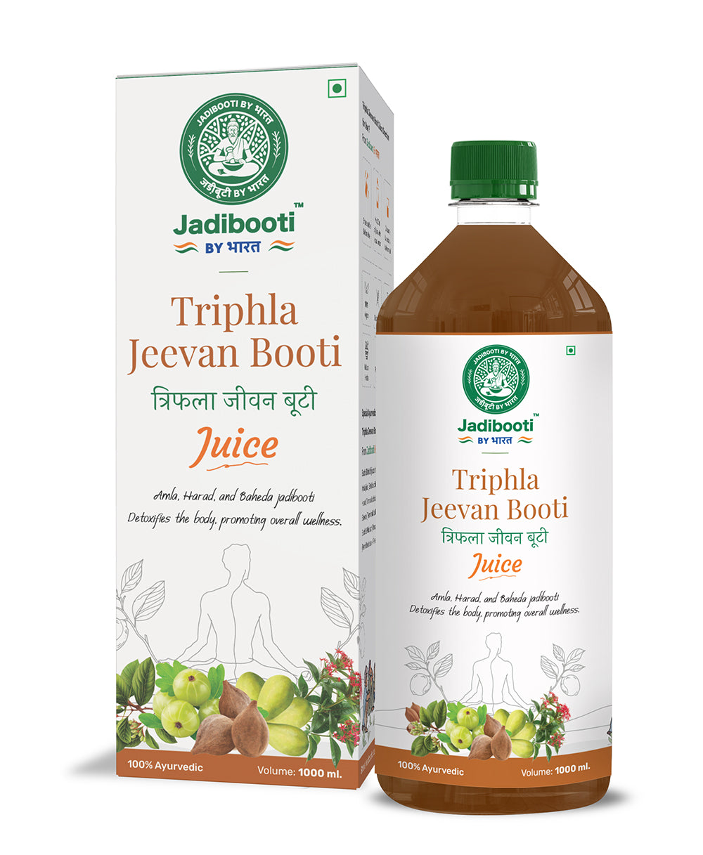 Triphala Jeevan Booti Juice
