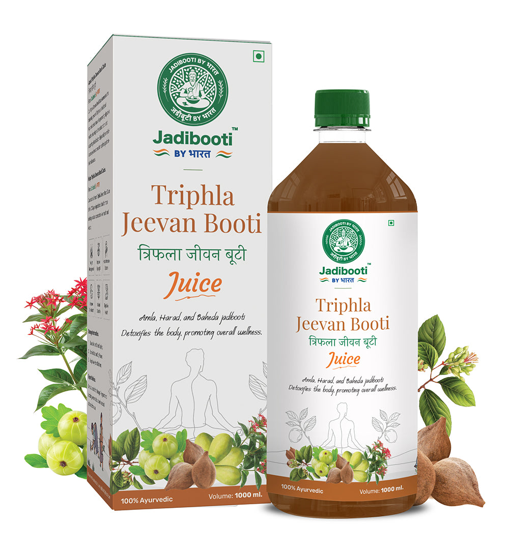 Triphala Jeevan Booti Juice